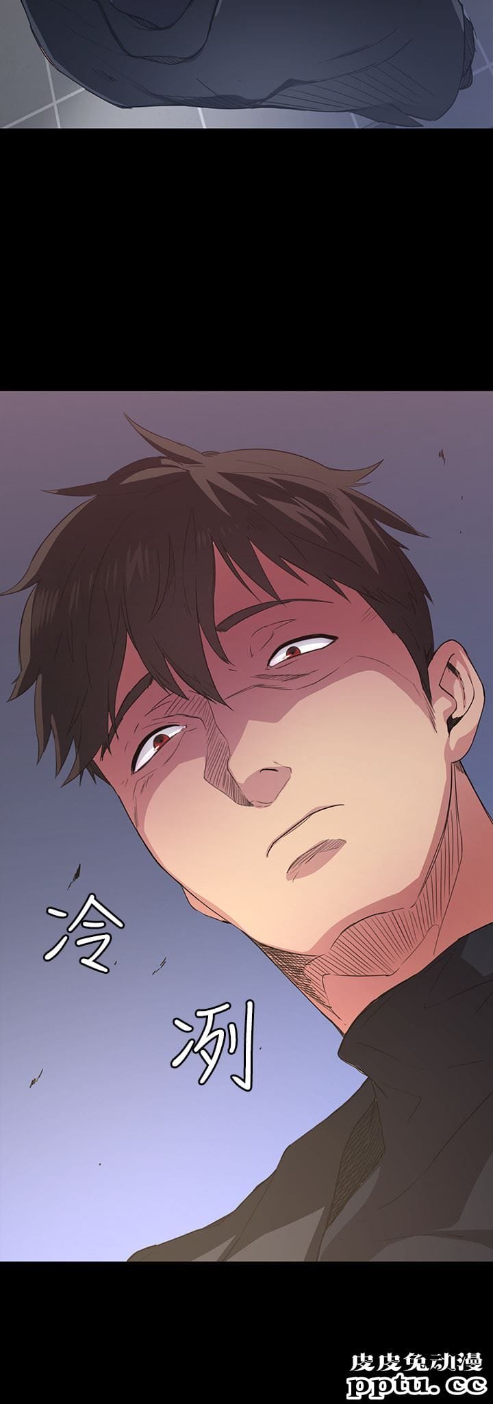 退货女友 第1话-通知分手后就消失的女人