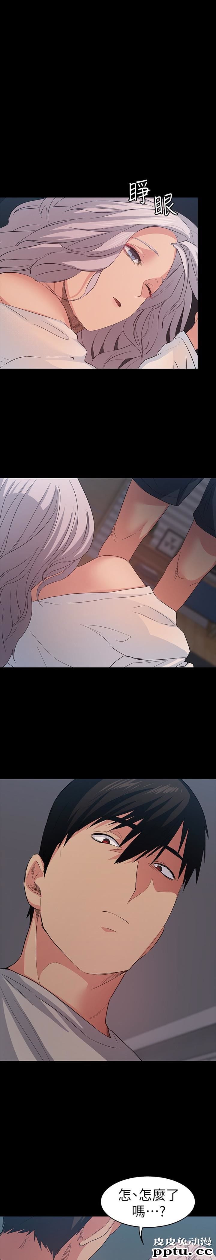 退货女友 第6话-看见恩雅的佳薇和智媛-皮皮兔动漫