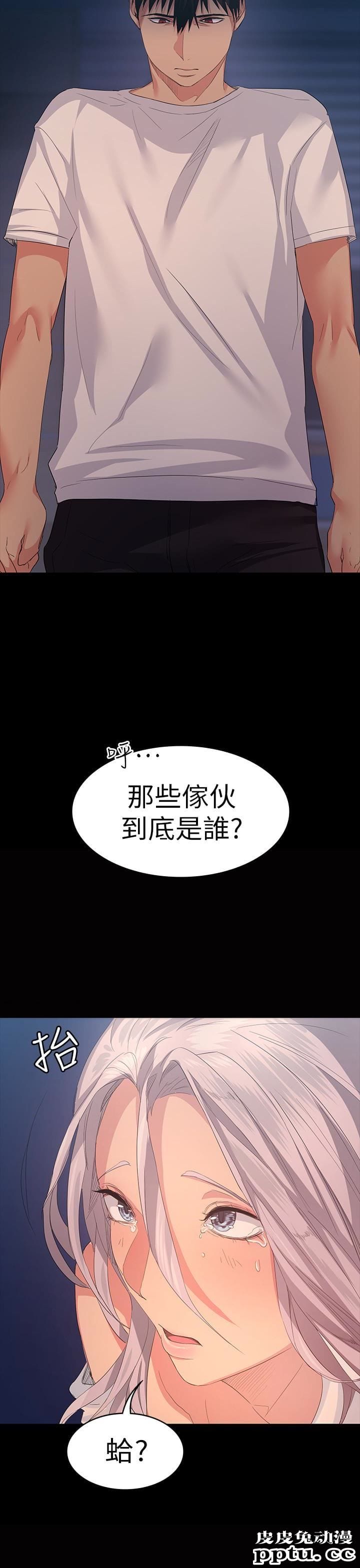 退货女友 第6话-看见恩雅的佳薇和智媛