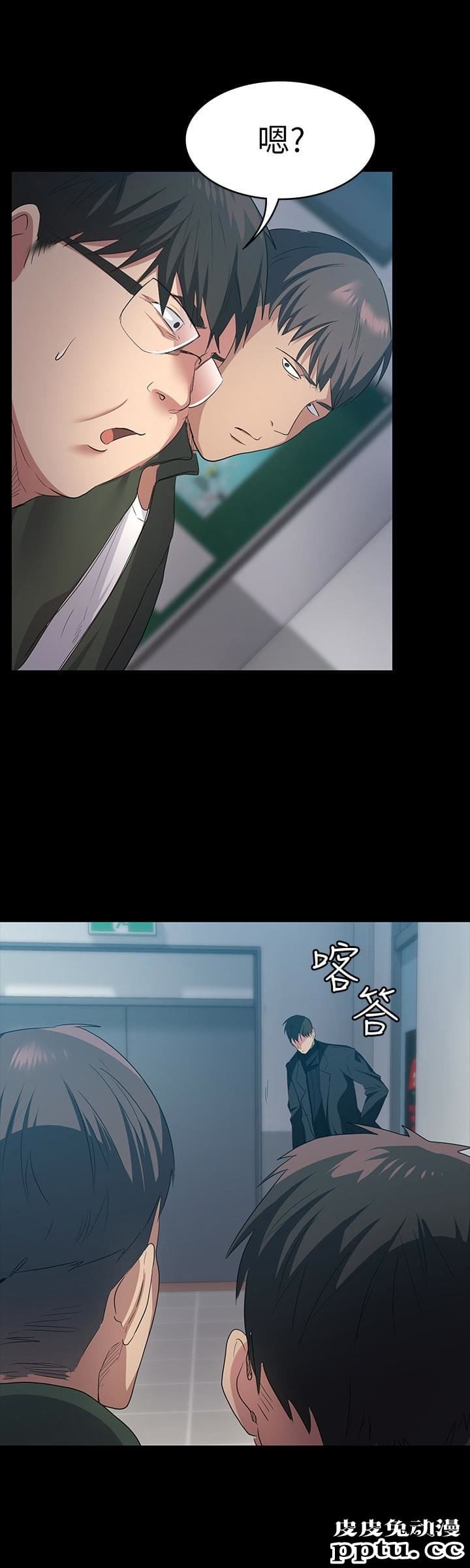 退货女友 第6话-看见恩雅的佳薇和智媛