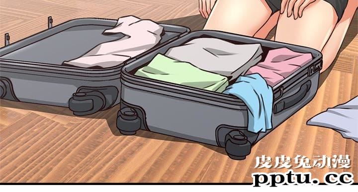 邻居人妻 第9话-老婆的强烈攻势