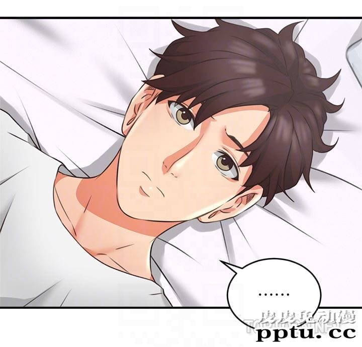 邻居人妻 第9话-老婆的强烈攻势