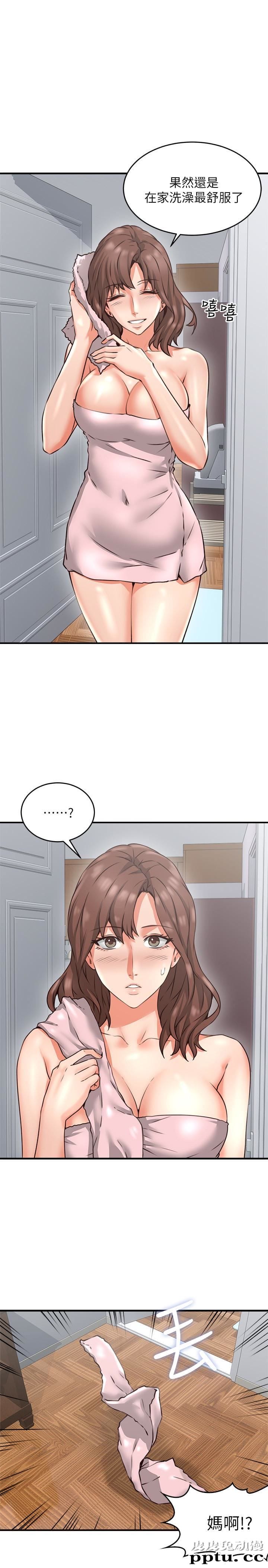 邻居人妻 第9话-老婆的强烈攻势