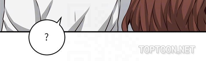 邻居人妻 第9话-老婆的强烈攻势