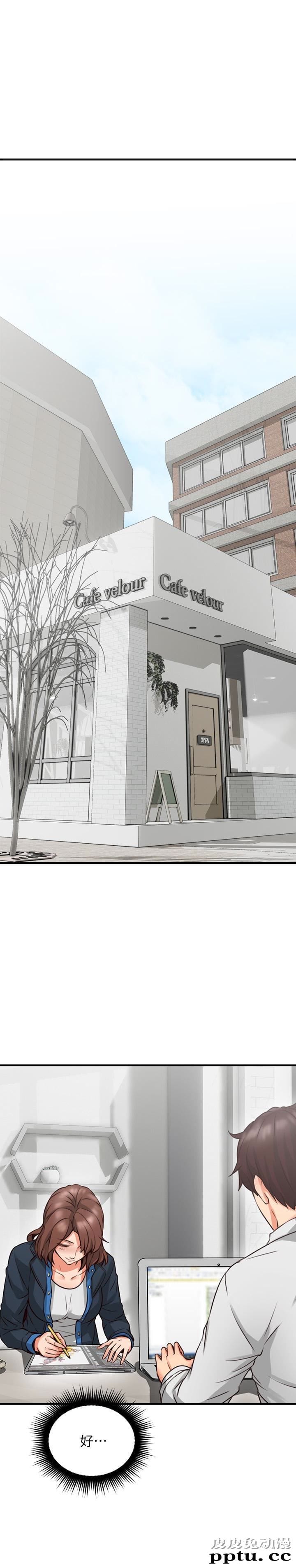 邻居人妻 第9话-老婆的强烈攻势