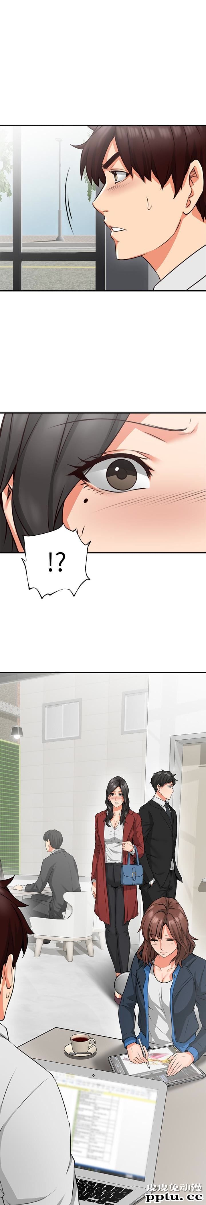 邻居人妻 第9话-老婆的强烈攻势