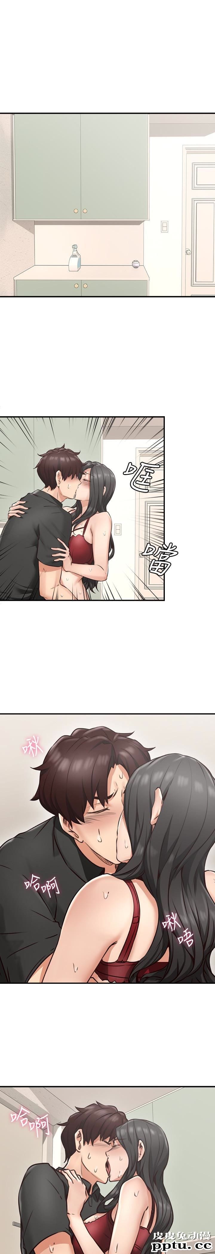 邻居人妻 第8话-高潮到忘了老公