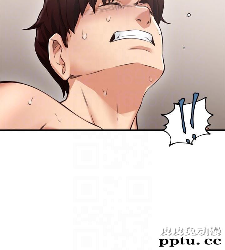 邻居人妻 第8话-高潮到忘了老公