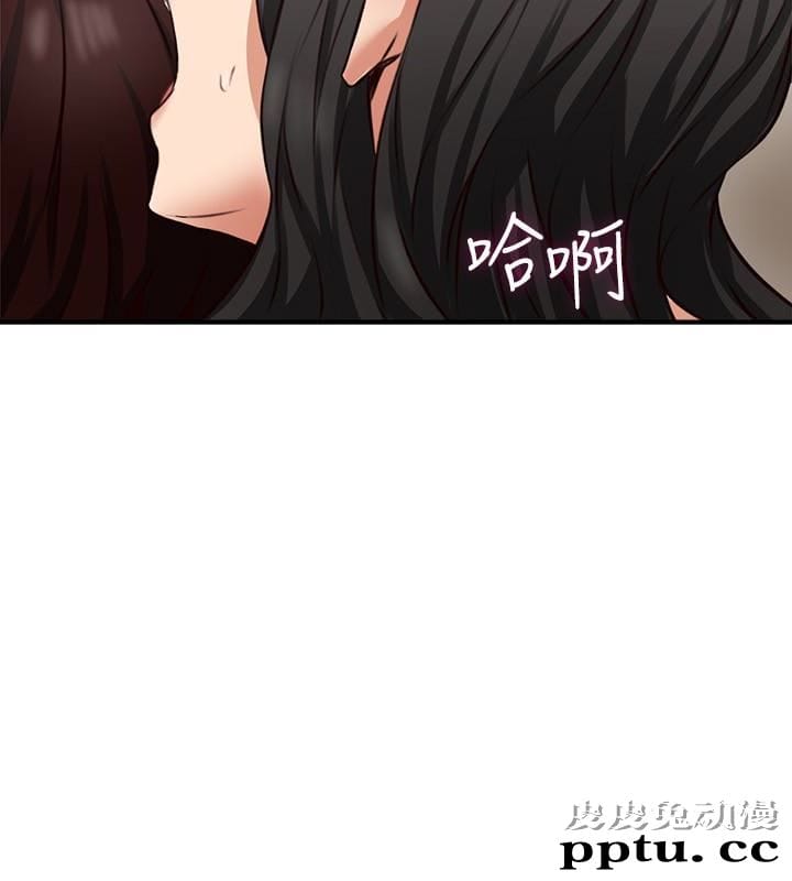 邻居人妻 第8话-高潮到忘了老公