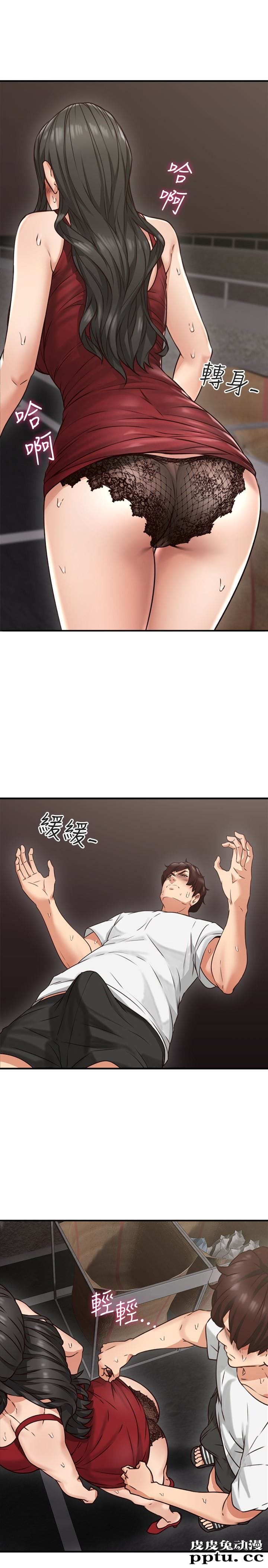 邻居人妻 第6话-你愿意帮我把裙子拉下来吗&hellip;?