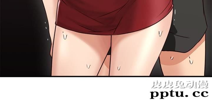 邻居人妻 第6话-你愿意帮我把裙子拉下来吗&hellip;?