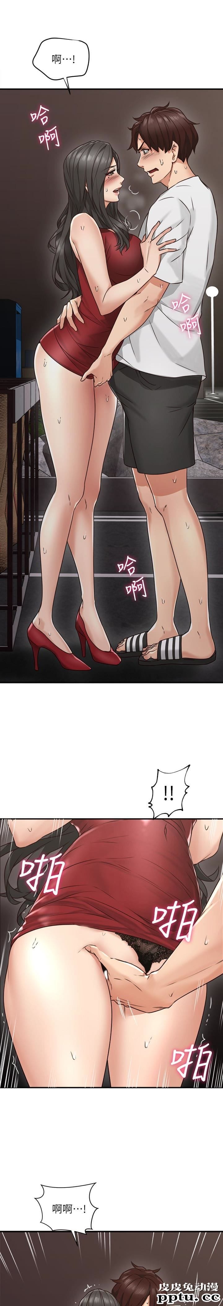 邻居人妻 第6话-你愿意帮我把裙子拉下来吗&hellip;?