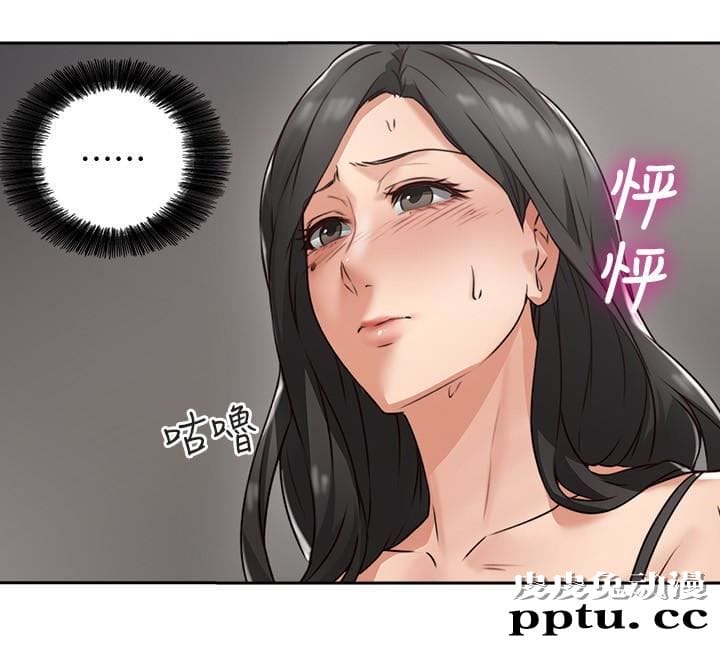 邻居人妻 第4话-乔安的癖好