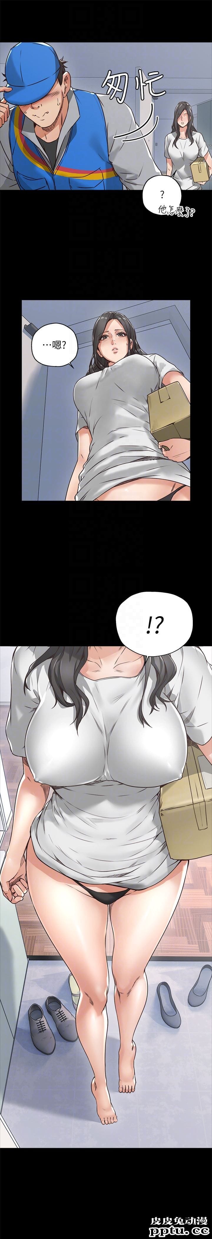 邻居人妻 第4话-乔安的癖好