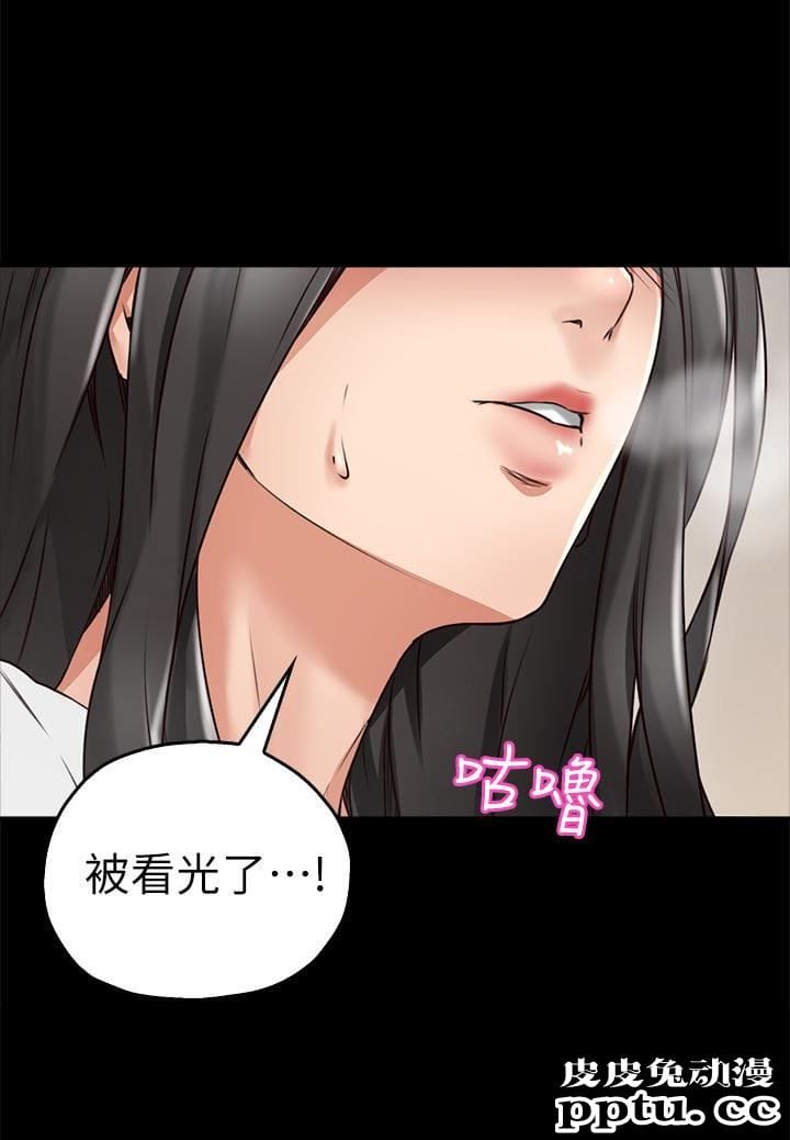 邻居人妻 第4话-乔安的癖好