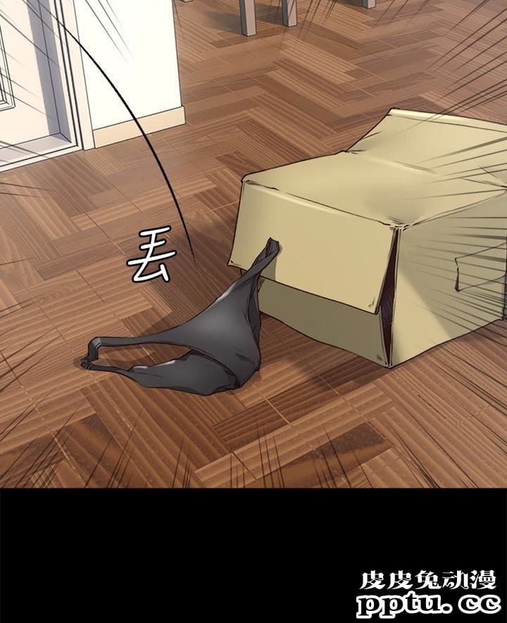 邻居人妻 第4话-乔安的癖好