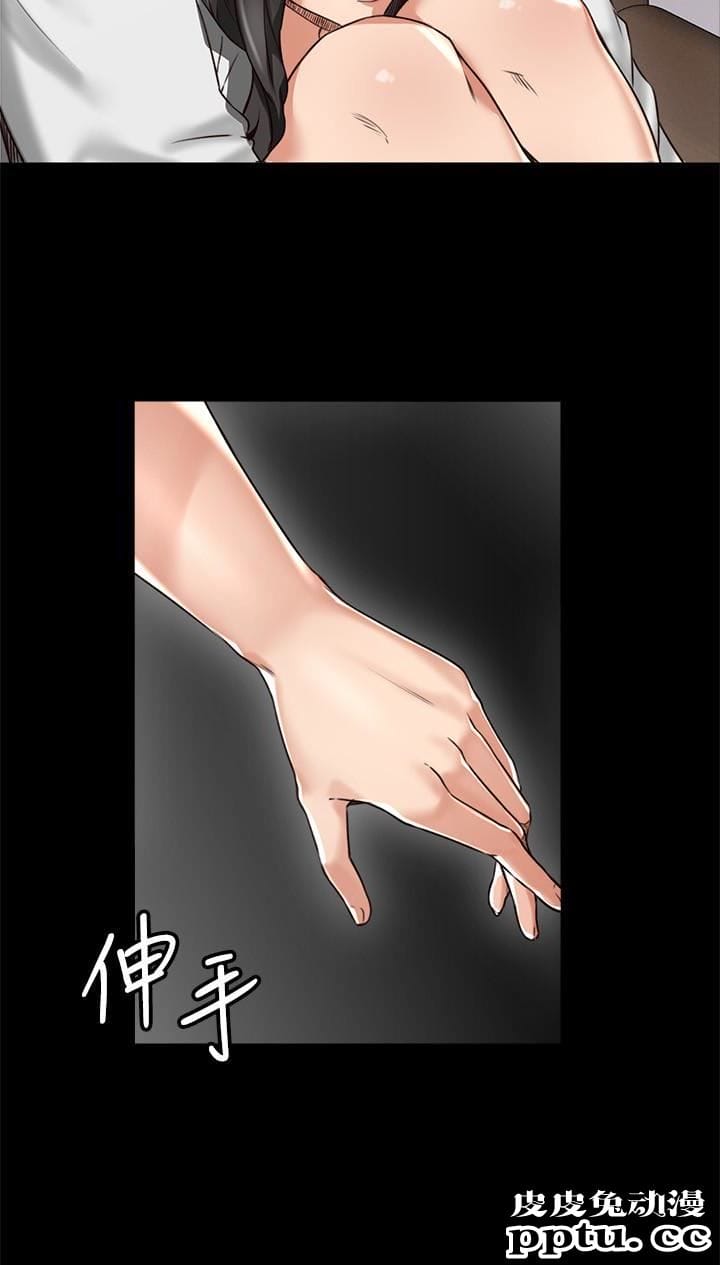 邻居人妻 第4话-乔安的癖好