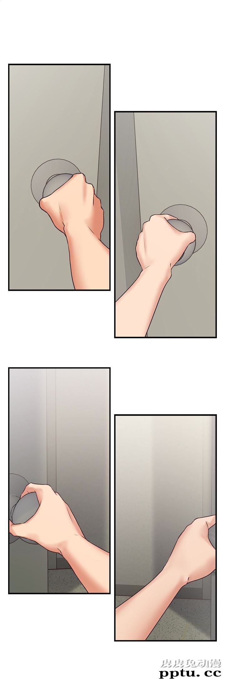 邻居人妻 第3话-陌生女人的诱惑