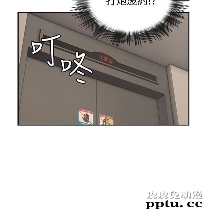 邻居人妻 第3话-陌生女人的诱惑