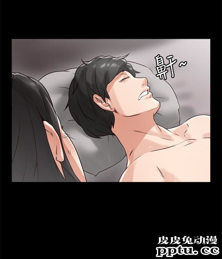 邻居人妻 第3话-陌生女人的诱惑