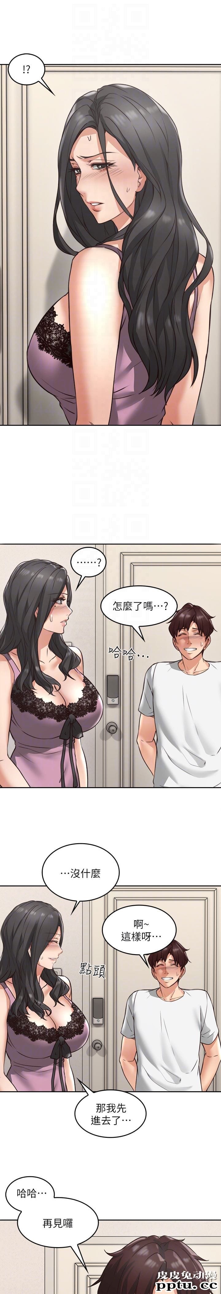 邻居人妻 第2话-走廊传开的呻吟声