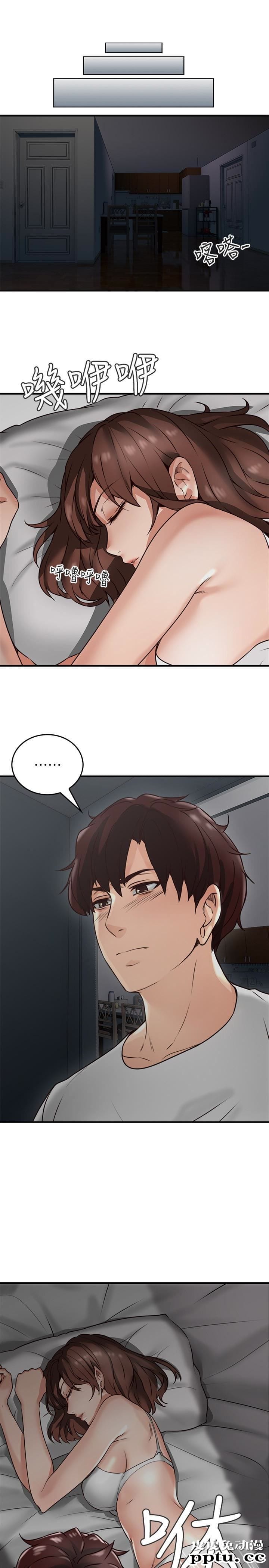 邻居人妻 第2话-走廊传开的呻吟声