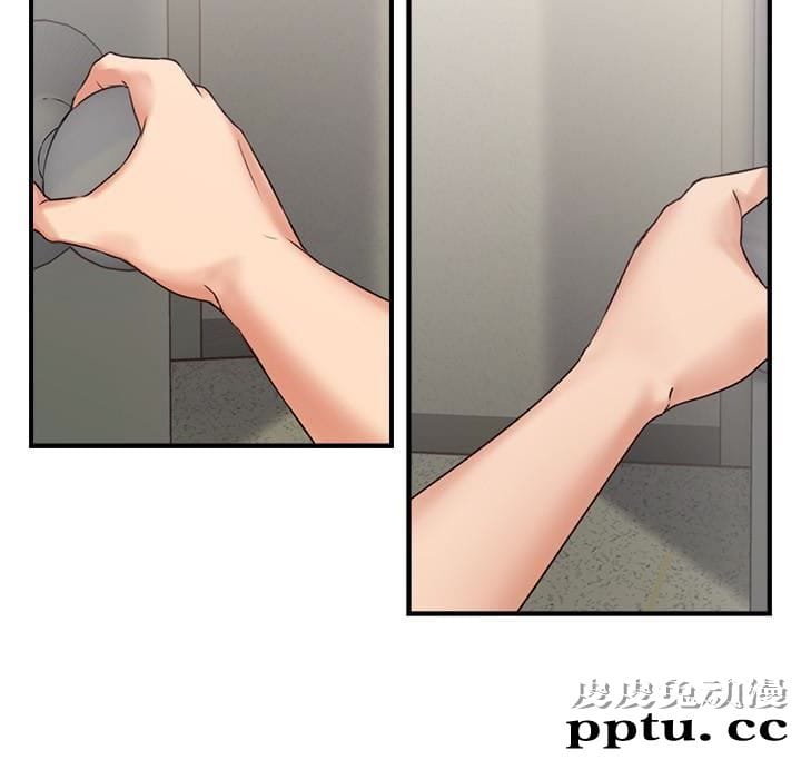 邻居人妻 第2话-走廊传开的呻吟声