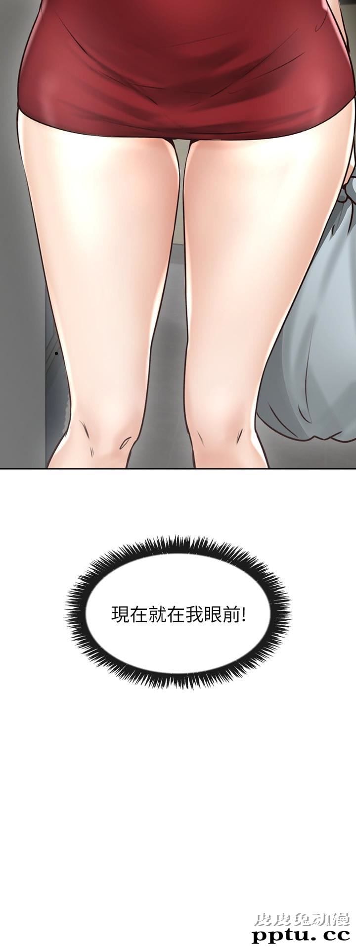 邻居人妻 第2话-走廊传开的呻吟声