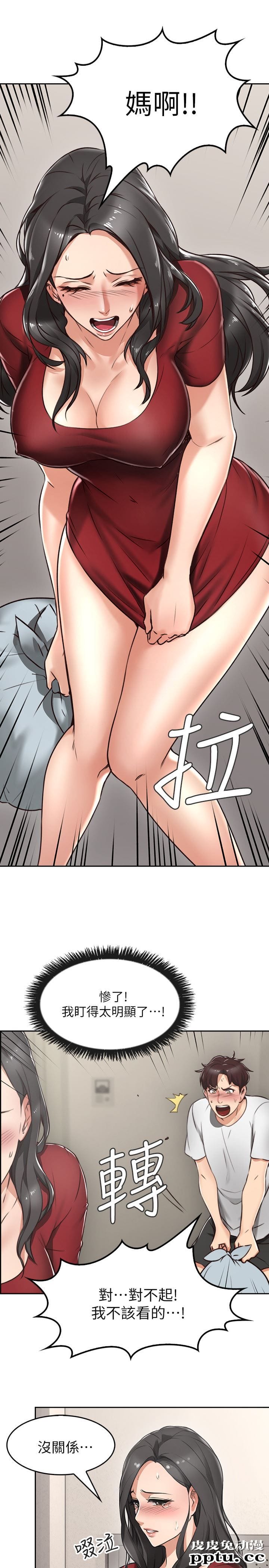 邻居人妻 第1话-凌晨偶遇邻居人妻