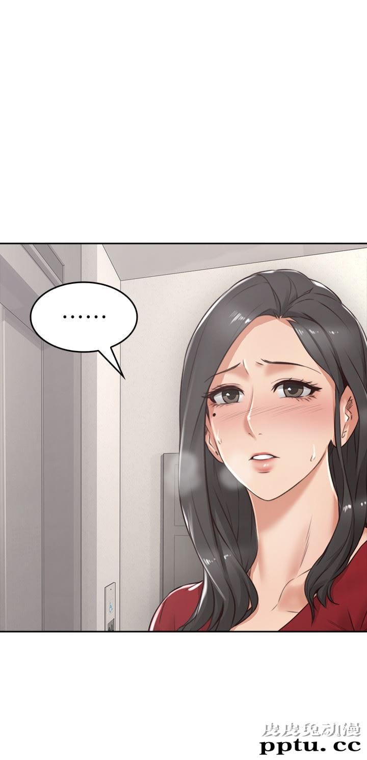 邻居人妻 第1话-凌晨偶遇邻居人妻