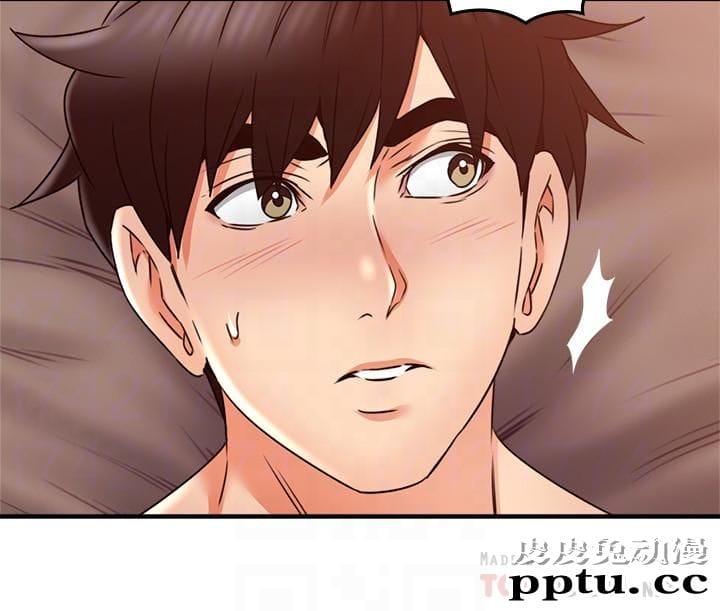 邻居人妻 第28话-被老婆发现乔安打给我