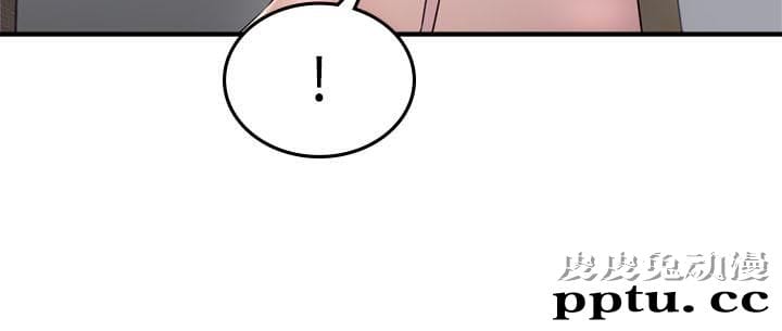 邻居人妻 第28话-被老婆发现乔安打给我