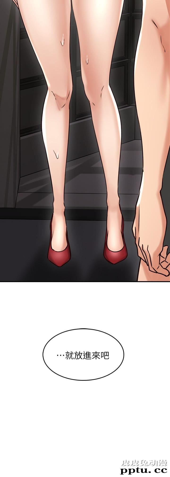 邻居人妻 第7话-终于嚐到乔安的滋味