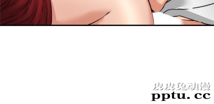 邻居人妻 第7话-终于嚐到乔安的滋味