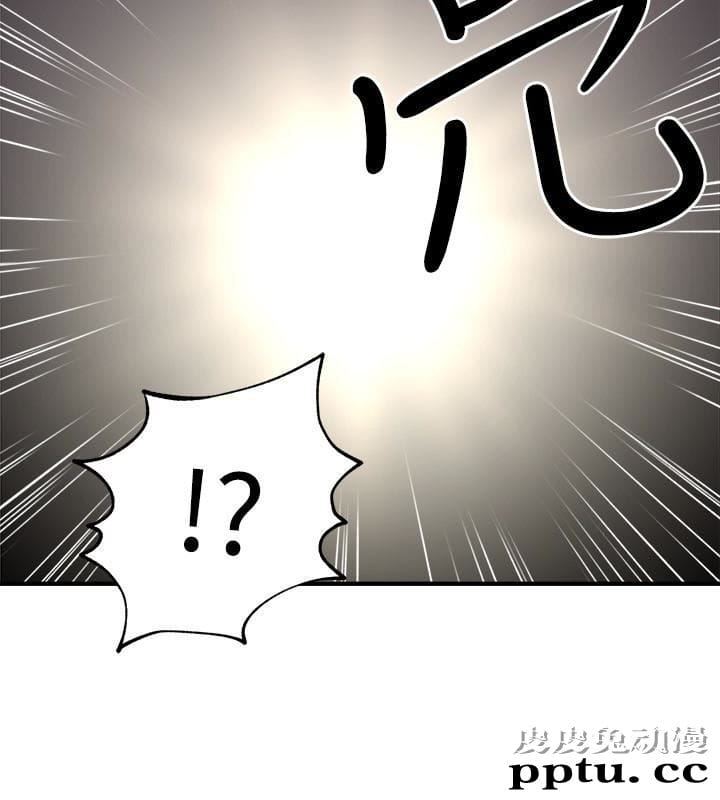 邻居人妻 第7话-终于嚐到乔安的滋味