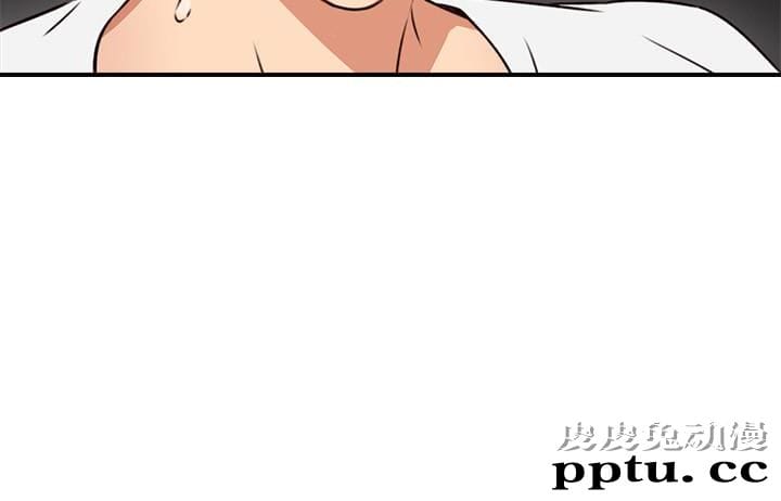 邻居人妻 第7话-终于嚐到乔安的滋味