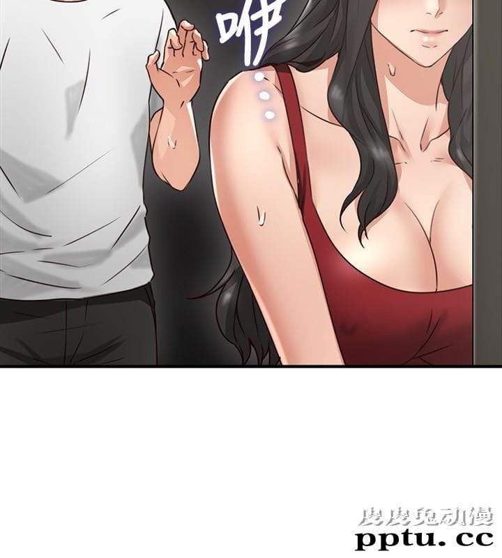 邻居人妻 第7话-终于嚐到乔安的滋味