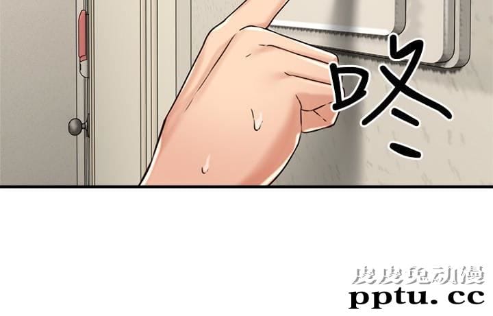 邻居人妻 第7话-终于嚐到乔安的滋味