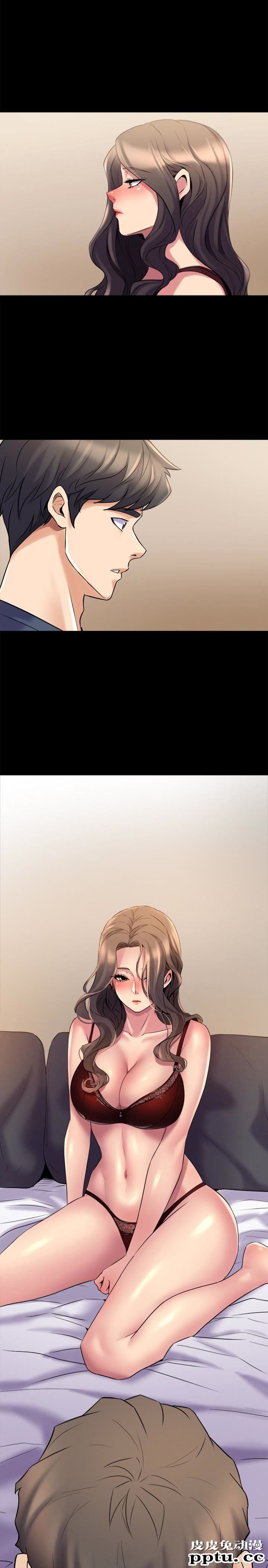 与前妻同居 第9话-用身体展现诚意的菜鸟主播-皮皮兔动漫