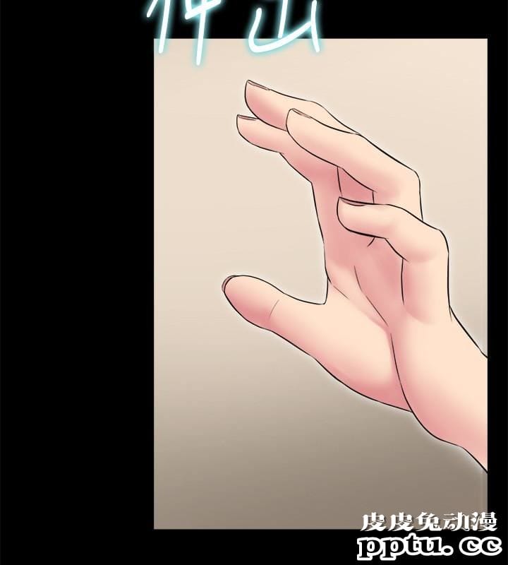 与前妻同居 第9话-用身体展现诚意的菜鸟主播