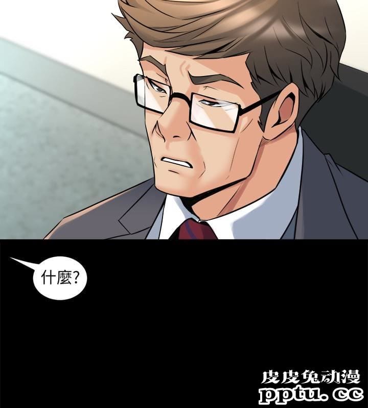 与前妻同居 第9话-用身体展现诚意的菜鸟主播