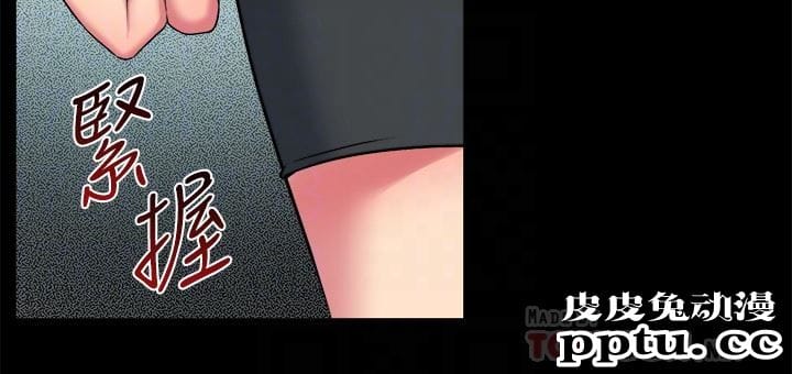 与前妻同居 第9话-用身体展现诚意的菜鸟主播