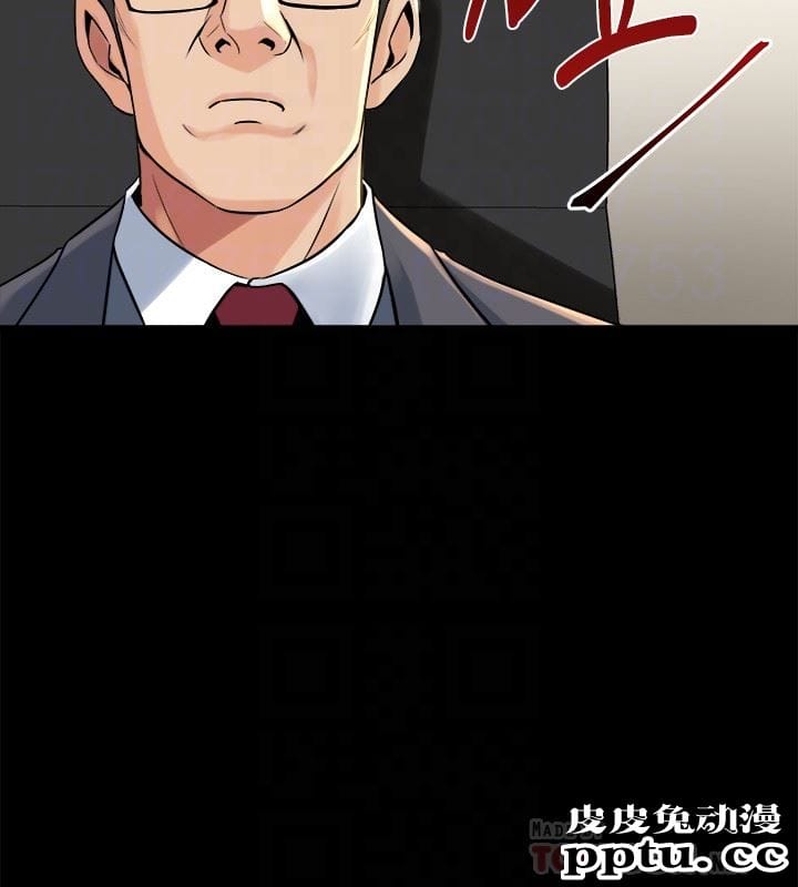 与前妻同居 第9话-用身体展现诚意的菜鸟主播