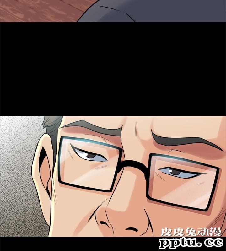 与前妻同居 第9话-用身体展现诚意的菜鸟主播