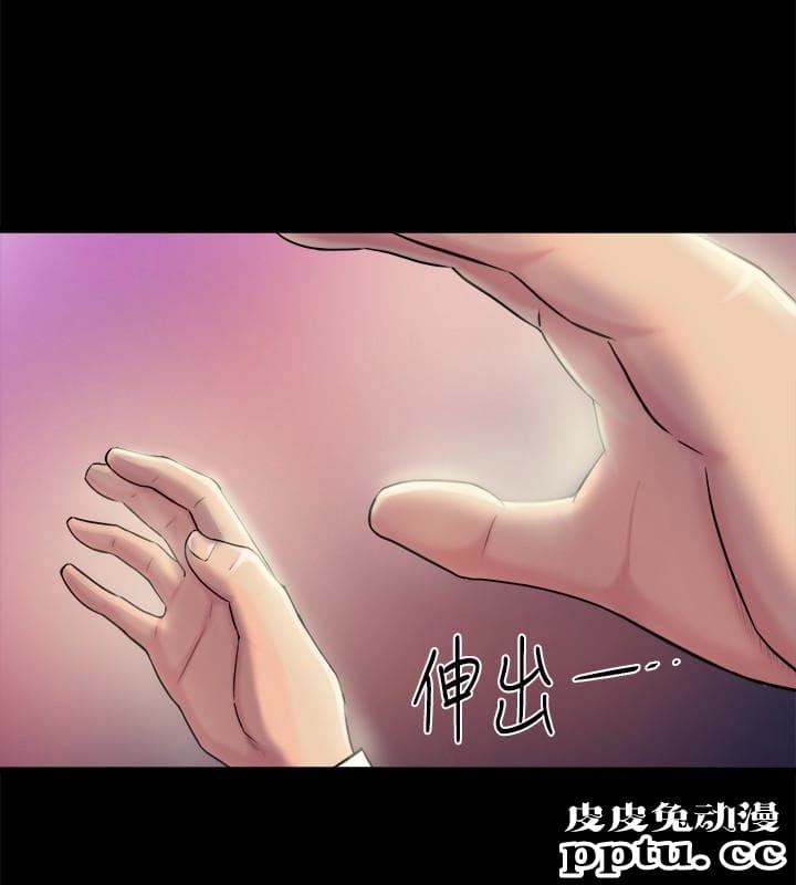 与前妻同居 第5话-温热紧实的下面