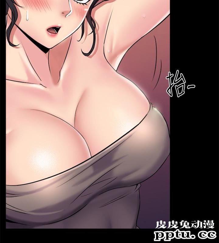 与前妻同居 第5话-温热紧实的下面