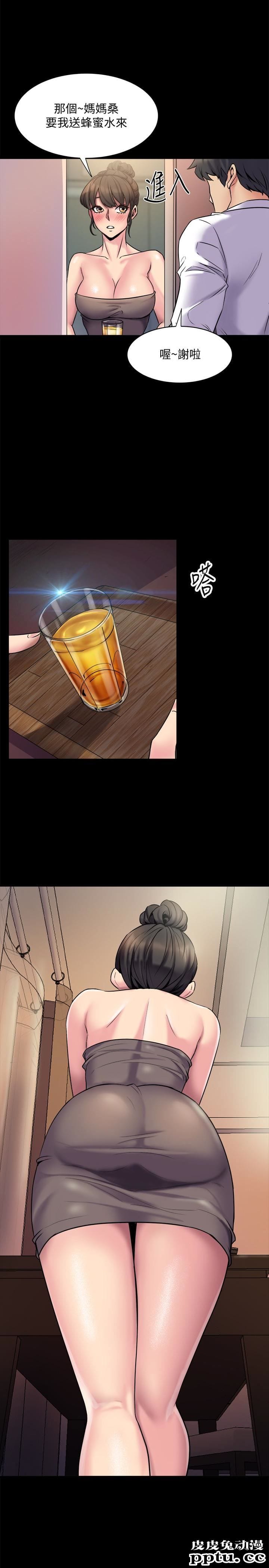 与前妻同居 第5话-温热紧实的下面