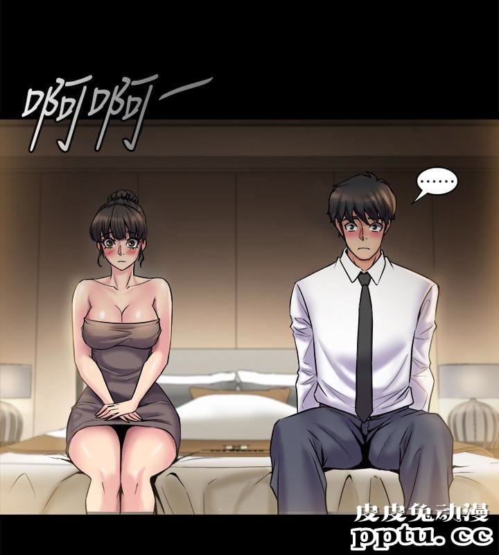 与前妻同居 第5话-温热紧实的下面