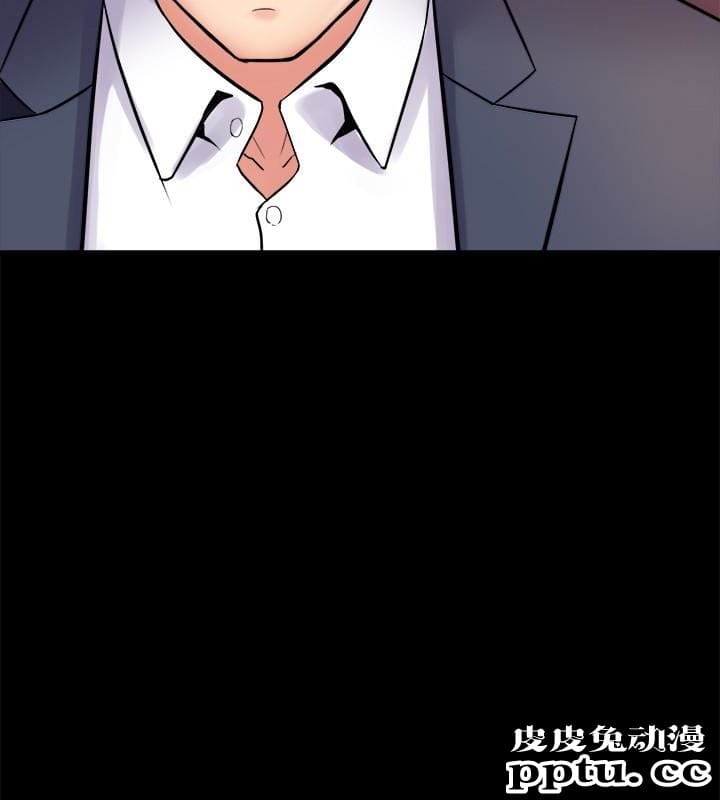 与前妻同居 第4话-医生，帮我触诊吧