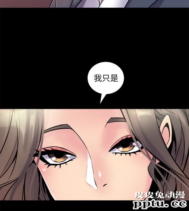 与前妻同居 第4话-医生，帮我触诊吧